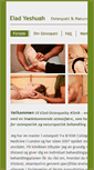 Mobile Screenshot of elad-osteopathy.com